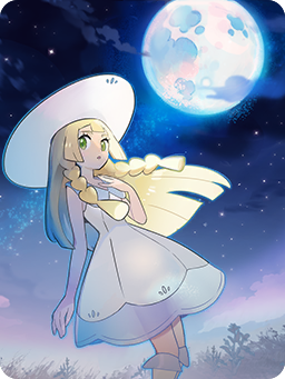 Sprite Couverture - Lilie JCCP.png