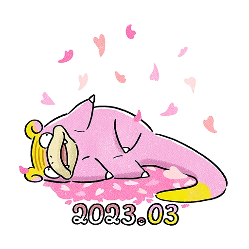 Fichier:Sticker Journée communauté Ramoloss 4 - GO.png