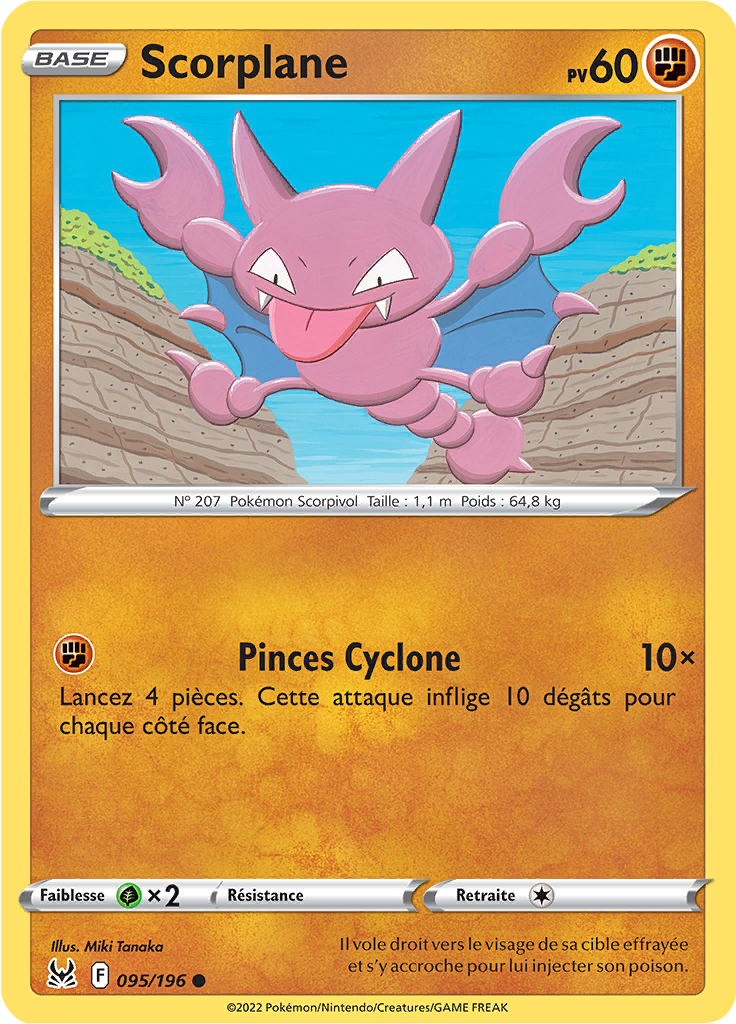 Gligar, PokéPédia