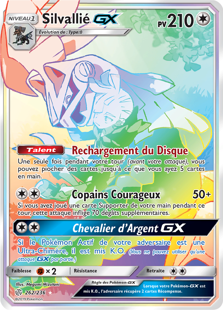 SilvalliéGX (Soleil et Lune Éclipse Cosmique 262) — Poképédia SilvalliéGX (Soleil et Lune Éclipse Cosmique 262) — Poképédia