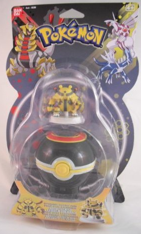 Pokéball Twister - Élekable.png