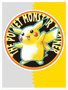 Autocollant Pikachu RBJ HOME.png