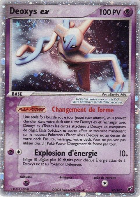 Deoxys ex (EX Deoxys 97) — Poképédia - How Much Is A Deoxys Ex Worth