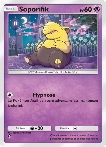 Fichier:Carte Méga-Rayonnement 028.png