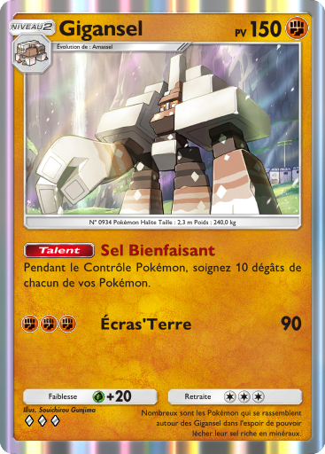 Fichier:Carte Propulsion Paradoxe 033.png