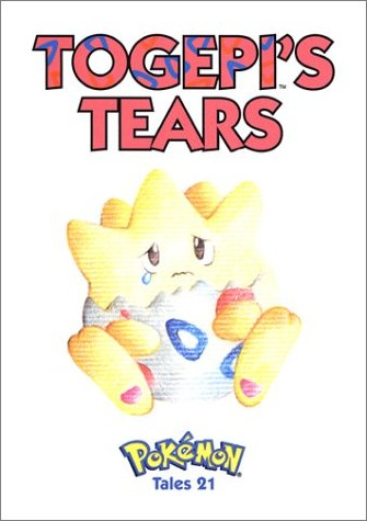 Fichier:Pokémon Tales - tome 21.png
