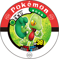 Jeton Arcko 06-027.png