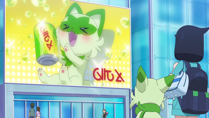 Fichier:LH049 - Toxizap d'un Dresseur.png