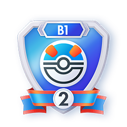 Fichier:Sprite Saison B1 - Rang Super Ball 2 JCCP.png