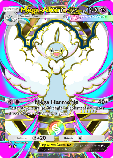 Fichier:Carte Booster de Luxe Méga 417.png
