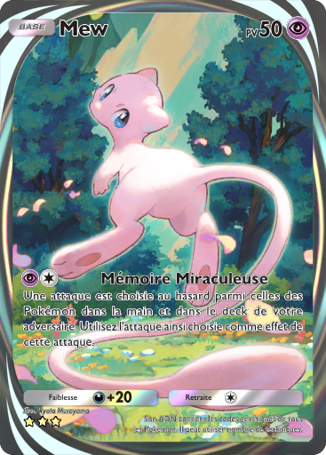 Fichier:Carte Méga-Rayonnement 085.png