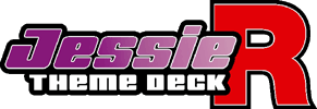 Fichier:Deck Jessie logo.png