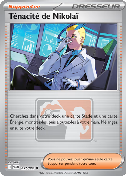 Fichier:Carte Écarlate et Violet Fable Nébuleuse 057 (Événement Play! Pokémon).png