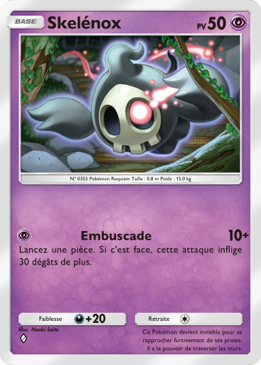 Fichier:Carte Méga-Ascension 103.png