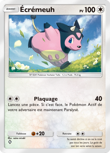 Fichier:Carte Méga-Ascension 187.png