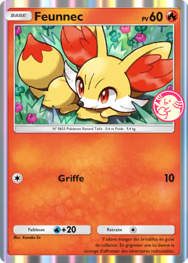 Fichier:Carte Promo-B 093.png