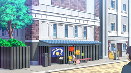 Fichier:LH109 - Rondoudou et Psykokwak d'un Dresseur.png