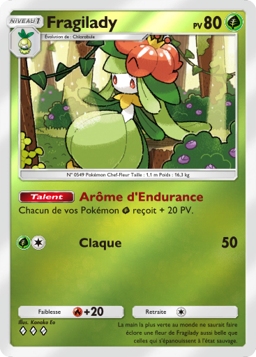 Fichier:Carte Booster de Luxe Méga 250.png
