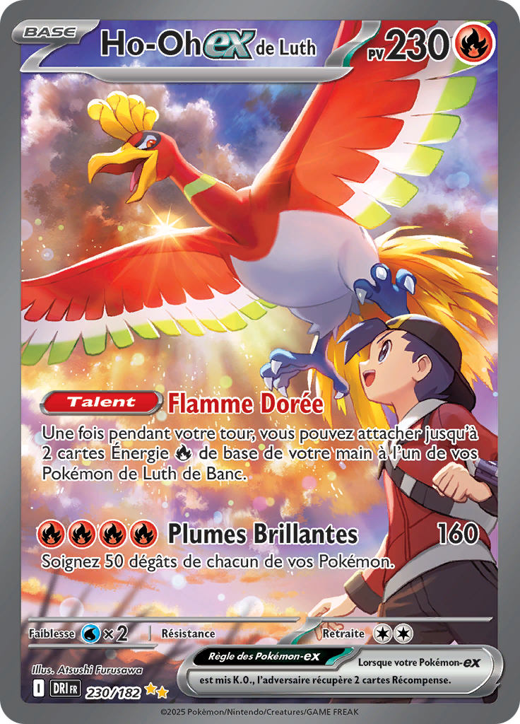 Ho-Oh-ex de Luth (Écarlate et Violet Rivalités Destinées 230)