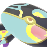 Fichier:Miniature 0382 Primo chromatique LPZA.png