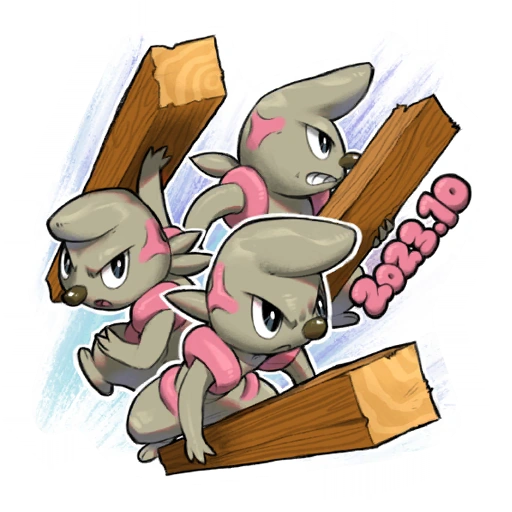 Fichier:Sticker Journée communauté Charpenti 3 - GO.png