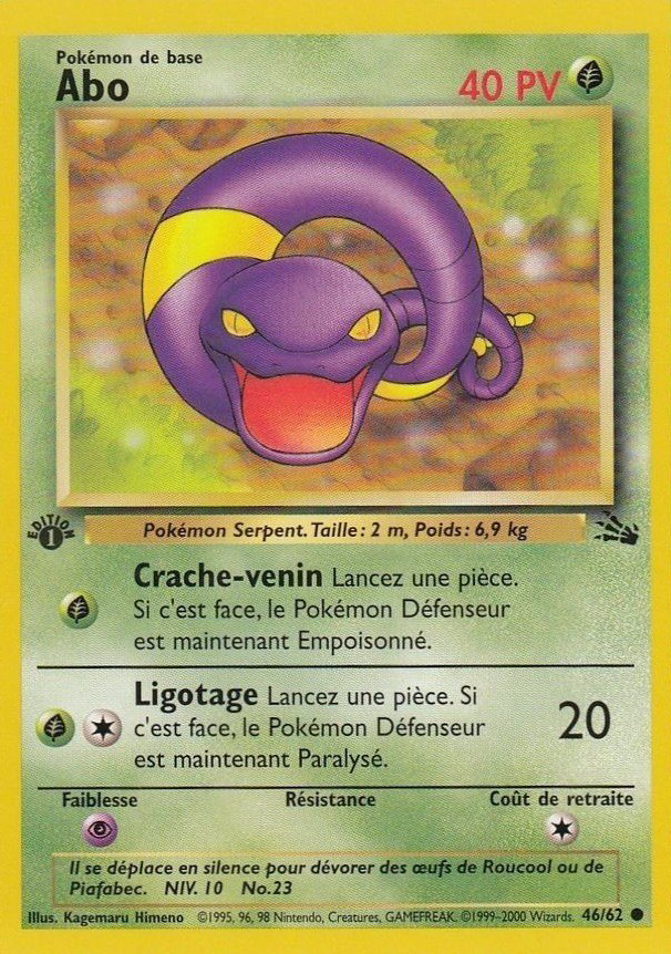 Ekans, PokéPédia