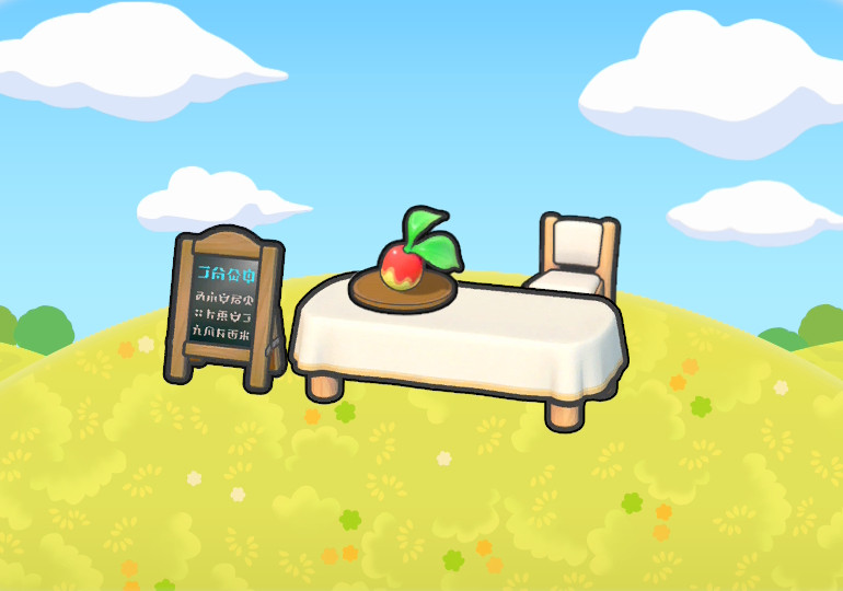 Fichier:Coin grosse faim Pokopia.png