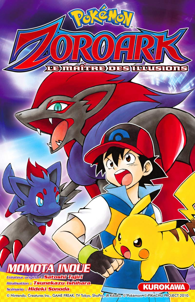 Pokémon - Le Film : Zoroark, le Maître des Illusions (manga