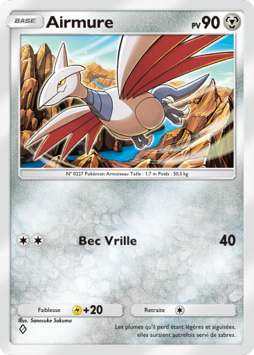 Fichier:Carte Domination Céleste 104.png