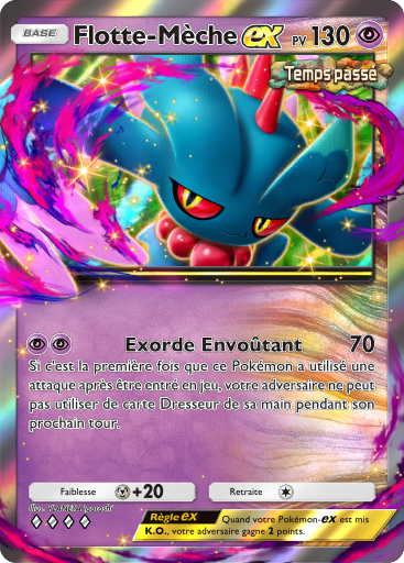 Fichier:Carte Propulsion Paradoxe 026.png