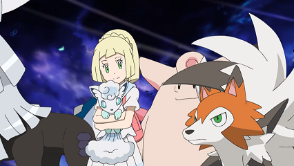 Fichier:SL054 - Lougaroc de Sacha.png