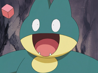 Fichier:AG124 - Goinfrex de Flora.png