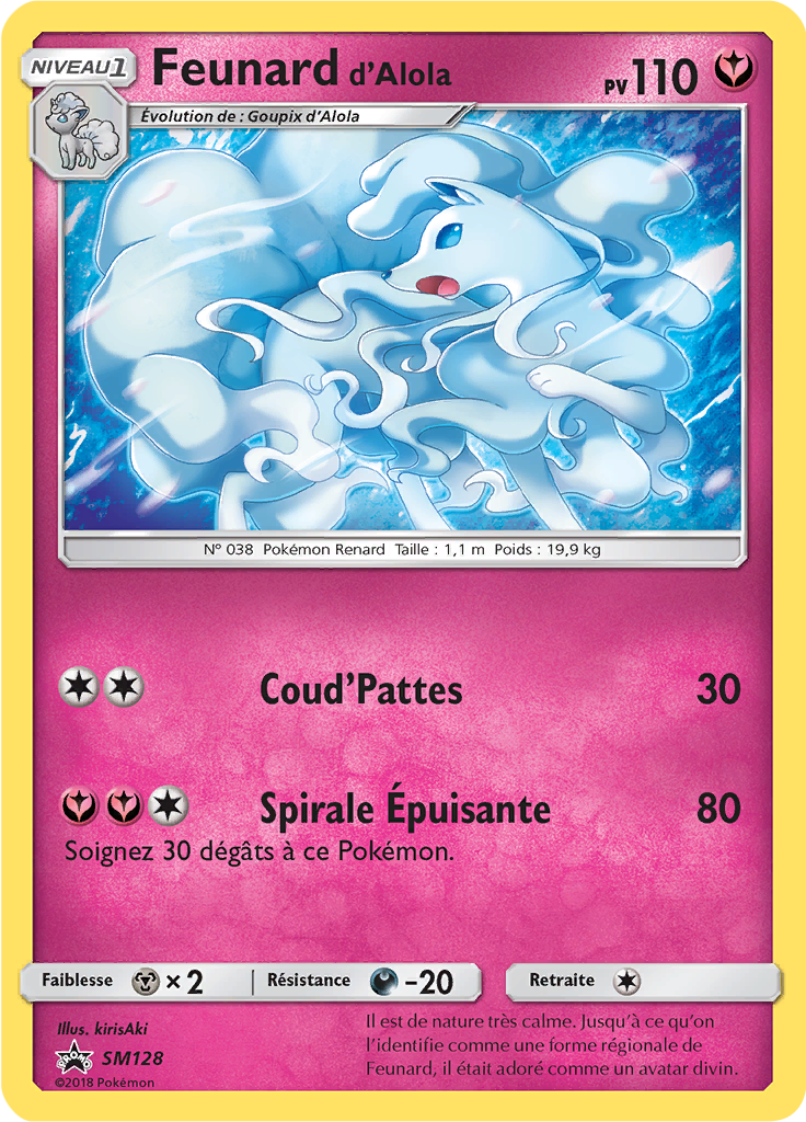 Feunard D Alola Promo Sm 128 Pokepedia