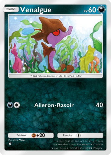 Fichier:Carte Méga-Ascension 159.png