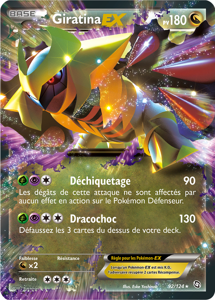 Giratina-EX (Noir &amp; Blanc Dragons Exaltés 92) — Poképédia