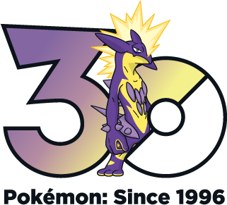 Fichier:Logo 0849 Aigüe 30 ans.png