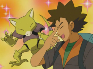 Fichier:AG057 - Abra.png