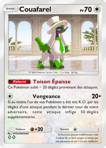 Fichier:Carte Domination Céleste 142.png