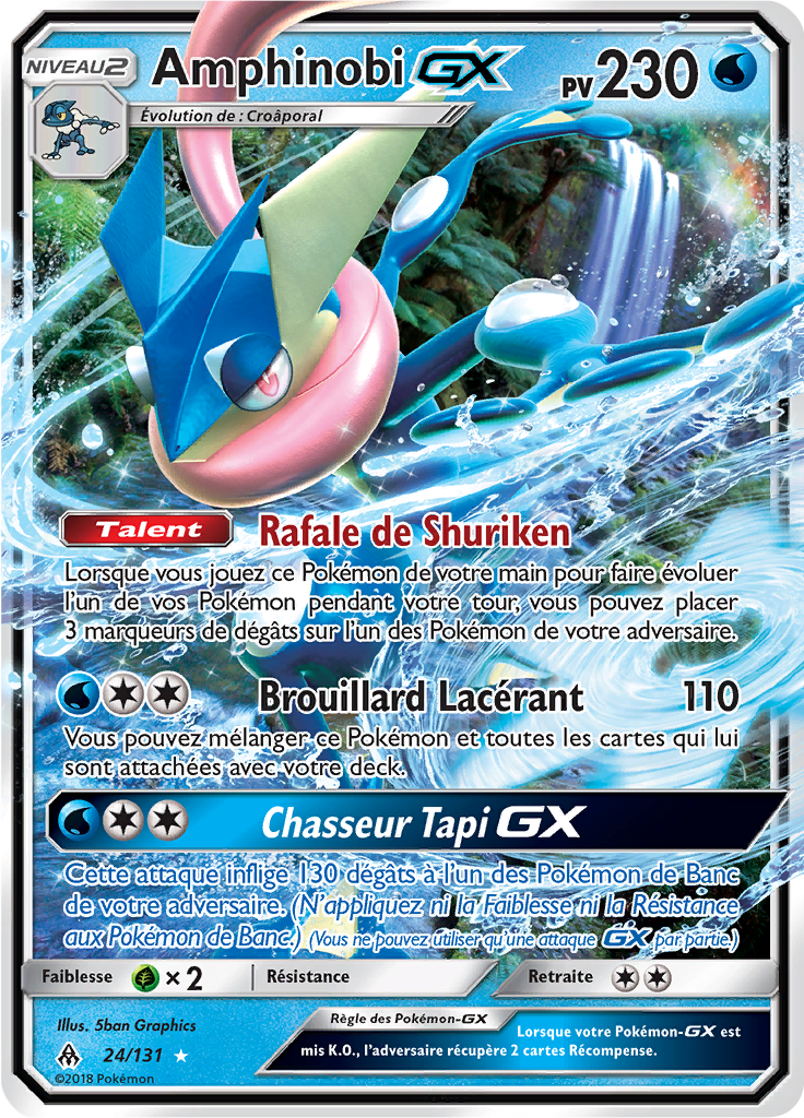 Carte Pokémon Lumière Interdite SM6 089/094 : Lysandre Prisme Étoile main image 1