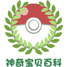 52Poké Wiki.png