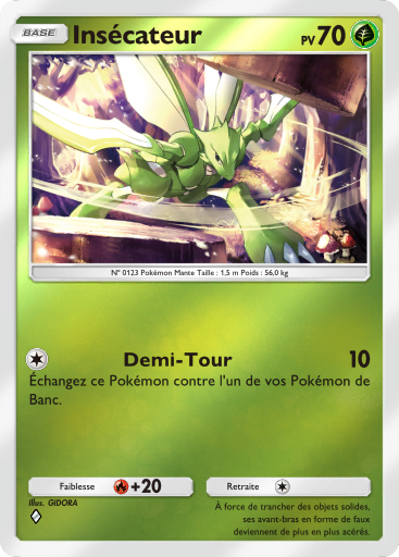 Fichier:Carte Booster de Luxe Méga 242.png