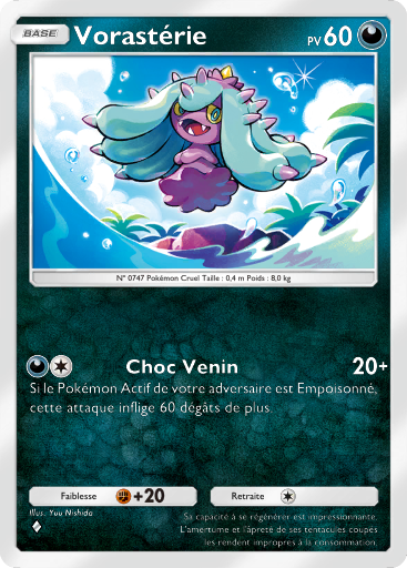 Fichier:Carte Jours Heureux 046.png
