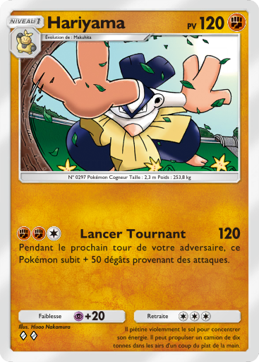Fichier:Carte Domination Céleste 080.png