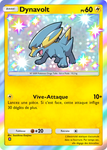 Fichier:Carte Méga-Rayonnement 098.png