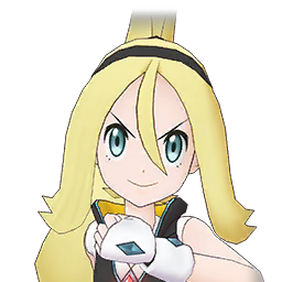 Fichier:VS Cornélia (Arceus) EX PM.png