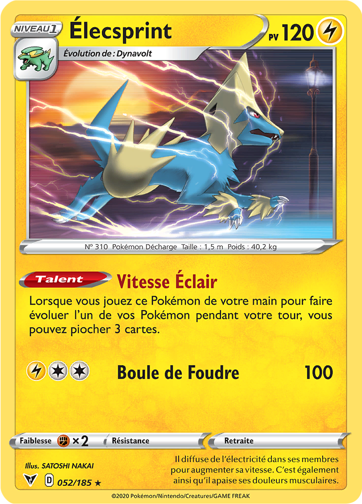 Élecsprint (Épée et Bouclier Voltage Éclatant 052)