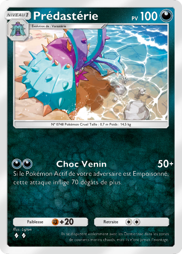 Fichier:Carte Méga-Ascension 162.png