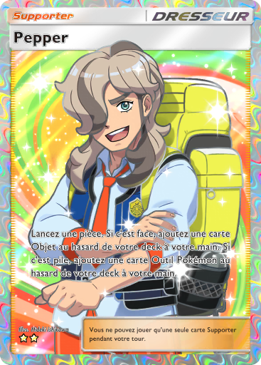 Fichier:Carte Booster de Luxe Méga 423.png
