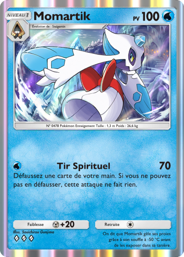 Fichier:Carte Jours Heureux 017.png