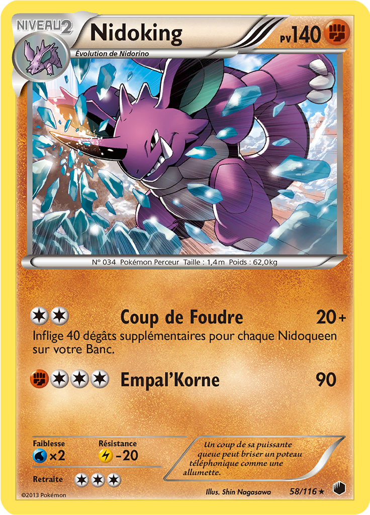 Nidoking, PokéPédia